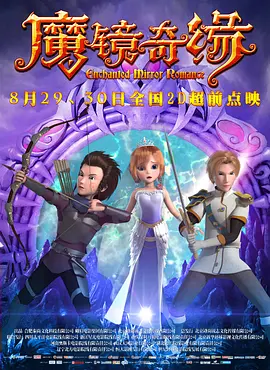 免费h视频